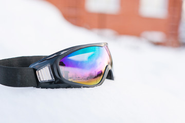 Mask for snowboarding