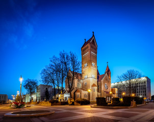 Fototapeta premium Belarus, Minsk