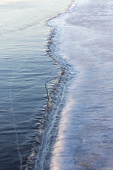 Crack on the ice. Thick ice but dangerous to walk.