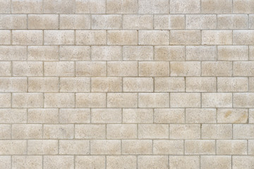 Gray brick wall