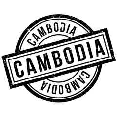 Cambodia rubber stamp. Grunge design with dust scratches. Effects can be easily removed for a clean, crisp look. Color is easily changed.