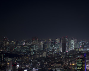 Fototapeta na wymiar Shinjuku at night