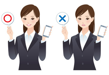 女性　就活　スマホ　まるばつ回答