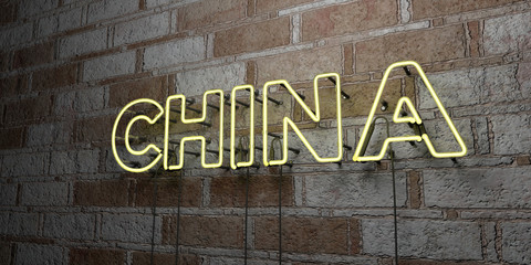 CHINA - Glowing Neon Sign on stonework wall - 3D rendered royalty free stock illustration.  Can be used for online banner ads and direct mailers..