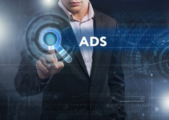 (НесколькBusiness, Technology, Internet and network conc