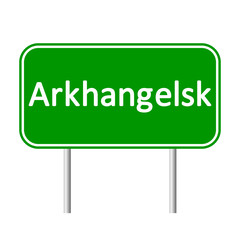 Arkhangelsk road sign.