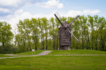 Obraz premium mill