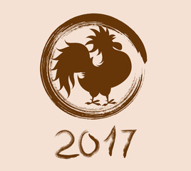 Happy New Year 2017 brush Celebration Chinese New Year of the Rooster. lunar new year 
