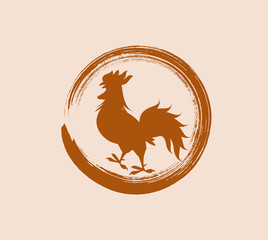 Happy New Year 2017 brush Celebration Chinese New Year of the Rooster. lunar new year 
