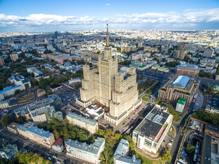 Megapolis panorama with residential skyscraper on Kudrinskaya street