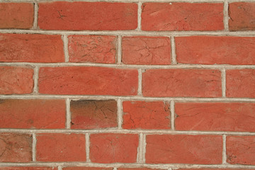 Fototapeta premium brick wall