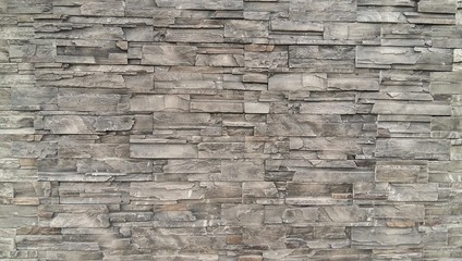 pattern of decorative stone wall background

