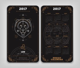 Leo 2017 year zodiac calendar pocket size vertical layout Double side white color design style vector concept illustration