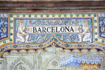 Barcelona, Plaza de Espana; Seville