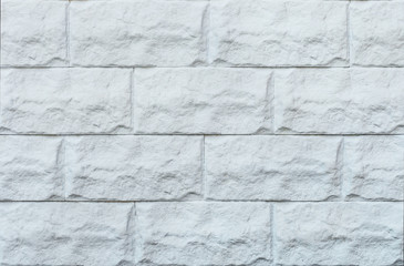 Background of white stone wall texture