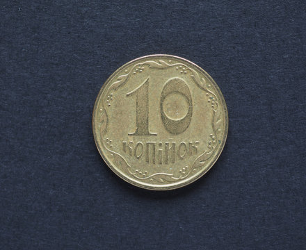 Ukrainian coin UHA