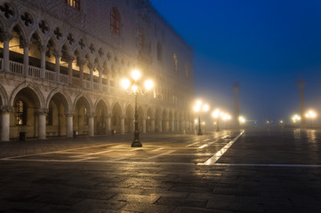The Doge's Palace in twilight