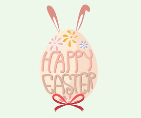 Easter egg background ,vector illustration holiday