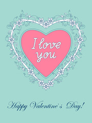 Valentine card I love you