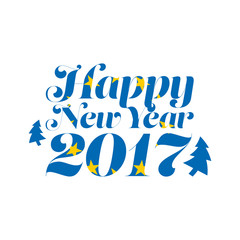 Happy New Year 2017