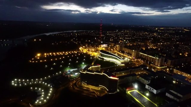The historic and cultural center of the city of Ufa at night. Airview