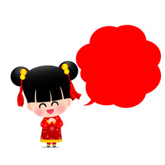 Happy chinese girl cartoon smile with speech bubble vector illus