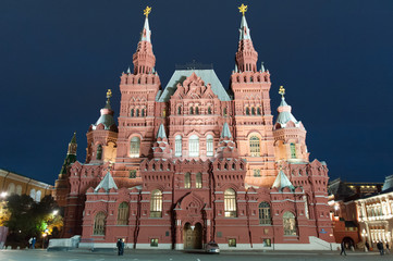 Obraz premium Red Square in Moscow