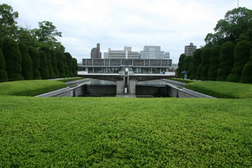 Obraz premium Peace Park, Hiroshima, Japan
