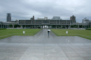 Peace Park, Hiroshima, Japan