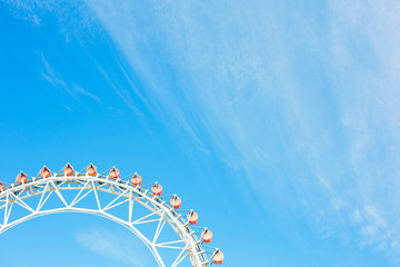 青空と観覧車