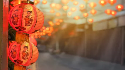 Door stickers China Chinese new year lanterns in china town.