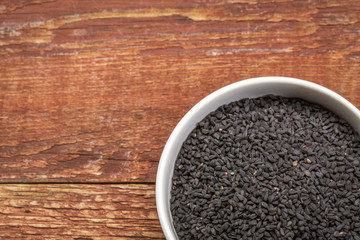 black cumin seeds