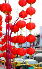 Obraz premium Photo red Chinese lanterns