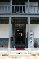 Entrance - Oura Church, Nagasaki, Japan