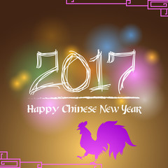 Abstract chinese new year 2017 background. Year of Cock. Vector and Illustration, EPS 10