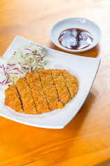pork chop cutlet