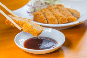 pork chop cutlet