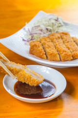 pork chop cutlet