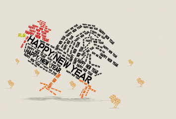 賀詞で出来た鶏とひよこ © k_yu