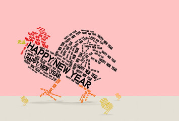 賀詞で出来た鶏とひよこ © k_yu