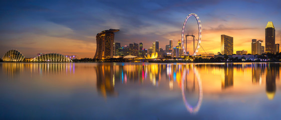 Singapore Skyline. Singapore `s business district