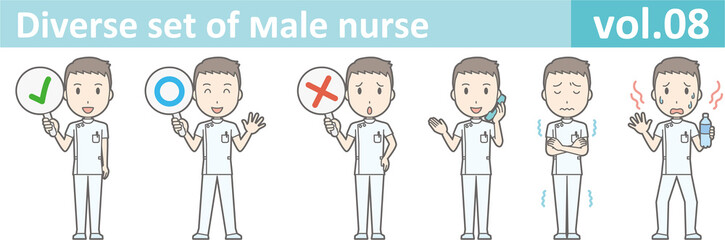 Diverse set of male nurse , EPS10 vector format vol.08