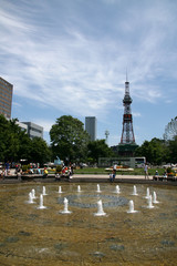 Odori Park, Sapporo City, Japan