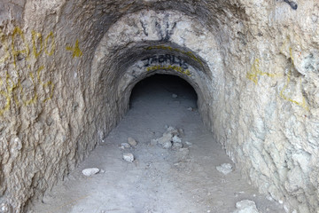 entrance to a small cave