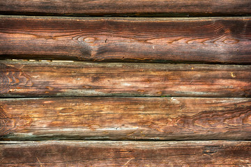 Dark brown wooden background