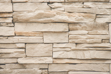stacked stone wall background, texture detail