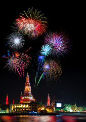Beautiful firework display for celebration Happy new year 2017,