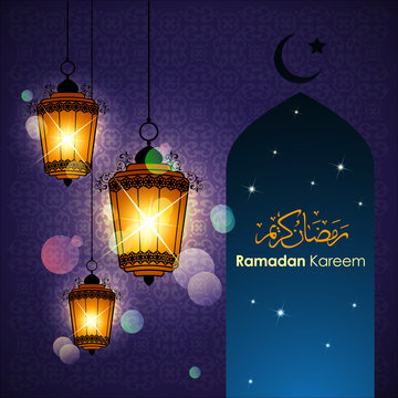 Ramadan greetings in Arabic script. An Islamic greeting card for holy month of Ramadan Kareem. Illustration, EPS 10.