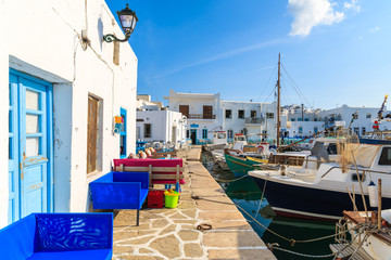 Fototapeta na wymiar View of Naoussa port with tavernas and bars on Paros island, Greece