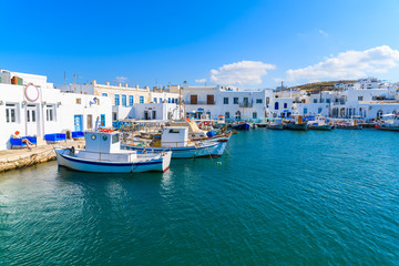 Fishing boats anchoring in Naoussa port, Paros island, Greece